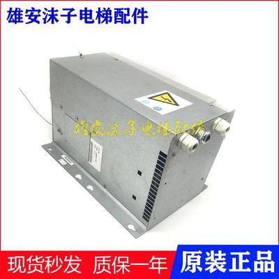 通力电梯变频器V3F16L KM 769900G01 G05 REV:1.8 2.2 全新KDL16L