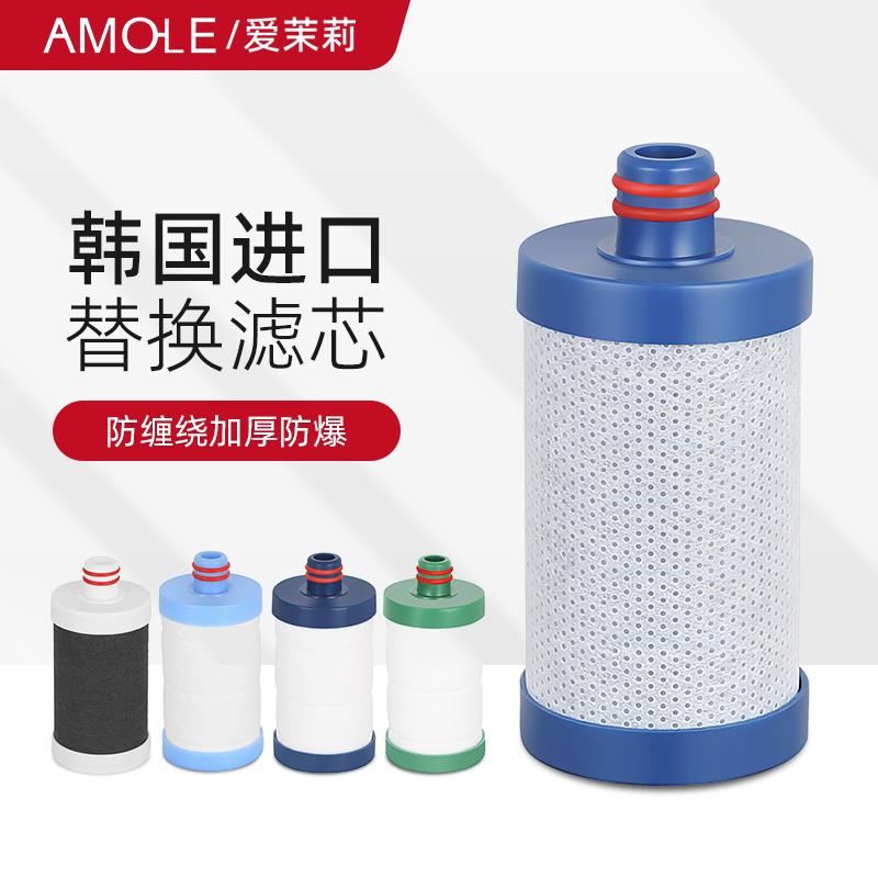 净水器滤芯PP棉阻垢除氯活性炭家用自水龙头热水器前置过滤器滤芯