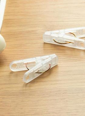 20只白色透明小夹子家用晒衣夹塑料防风固定夹晾衣夹床单夹被单夹