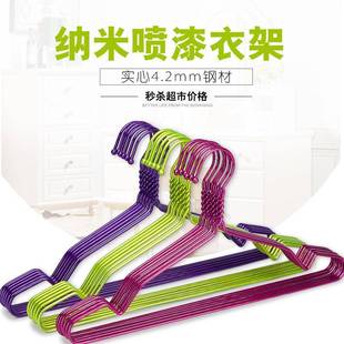 佳利达彩镀烤漆钢琴漆衣架金属实心衣架晾衣架衣挂衣服架挂衣架