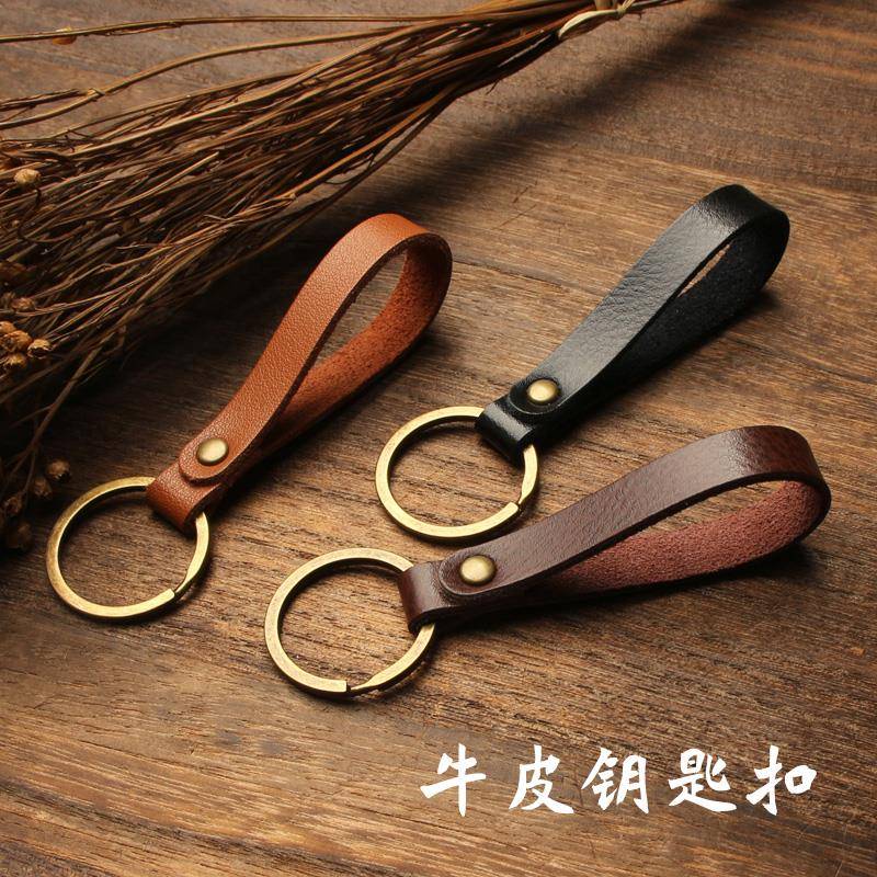 真皮钥匙扣牛皮覆古手工男女简约原创意礼物汽车情侣钥匙圈环皮绳