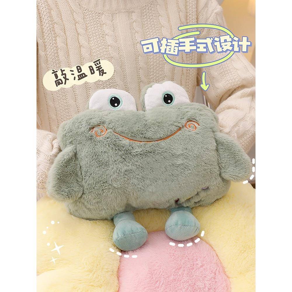 热水袋充电防爆可爱毛绒电暖宝暖水袋痛经女生用冬季暖手宝暖宝宝