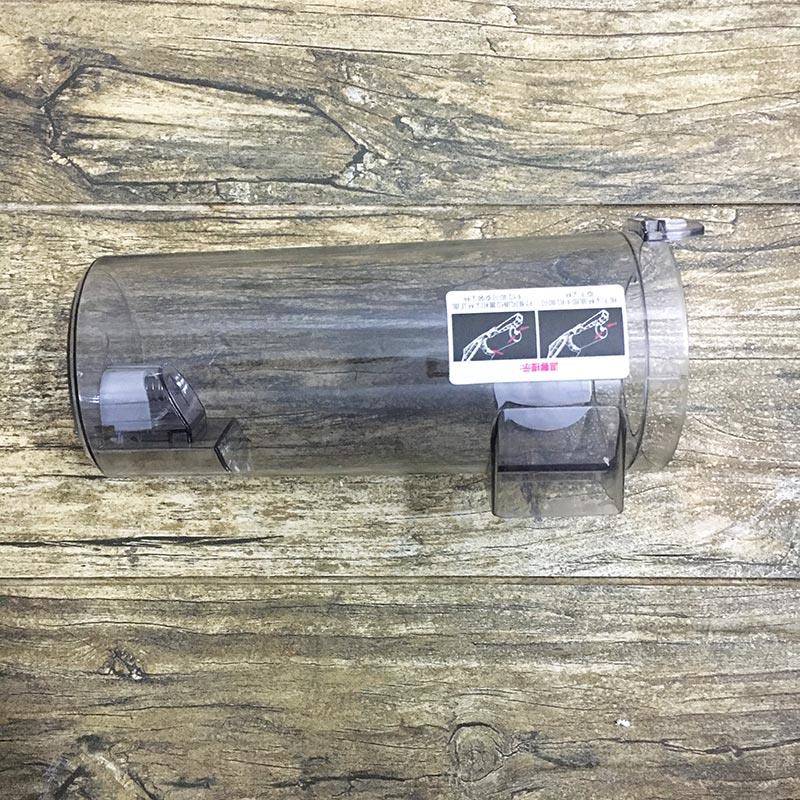 原装德尔玛DX700吸尘器DX700S配件尘杯尘盒尘桶套筒外壳配件滤芯
