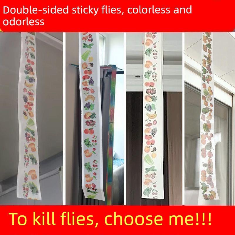 双面蝇带条蝇贴挂蝇纸户用农场捕蚊器及蝇拉炼扫走