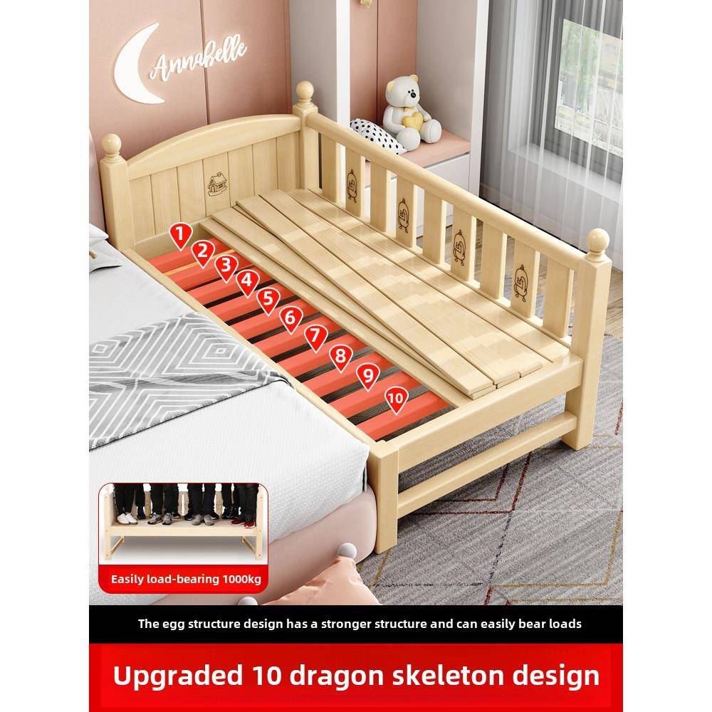 实木儿童床带护栏小床婴儿男孩女孩公主床单人床边床加宽拼接大床