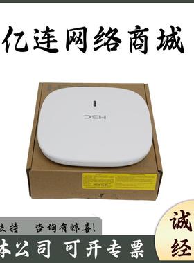 WA6530/6330/6338i/6638i/6526/6528i/6622/6636-LI/HI-FIT华三AP