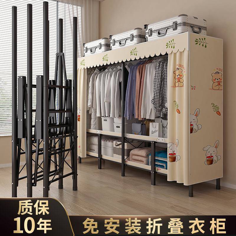 衣柜新款2025爆款免安装折叠家用卧室简易组装结实耐用铝合金衣橱