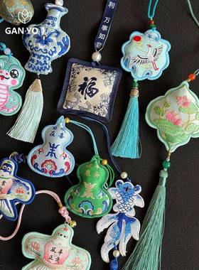 港与 端午节蓝色系合集挂件年宵花青花瓷装饰配件花艺diy材料