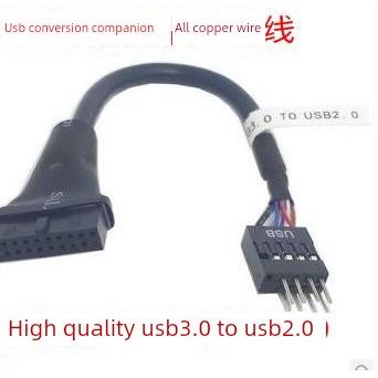 USB3.0 20pin转USB2.0 9pin公插针转接线 USB3.0转2.0数据线