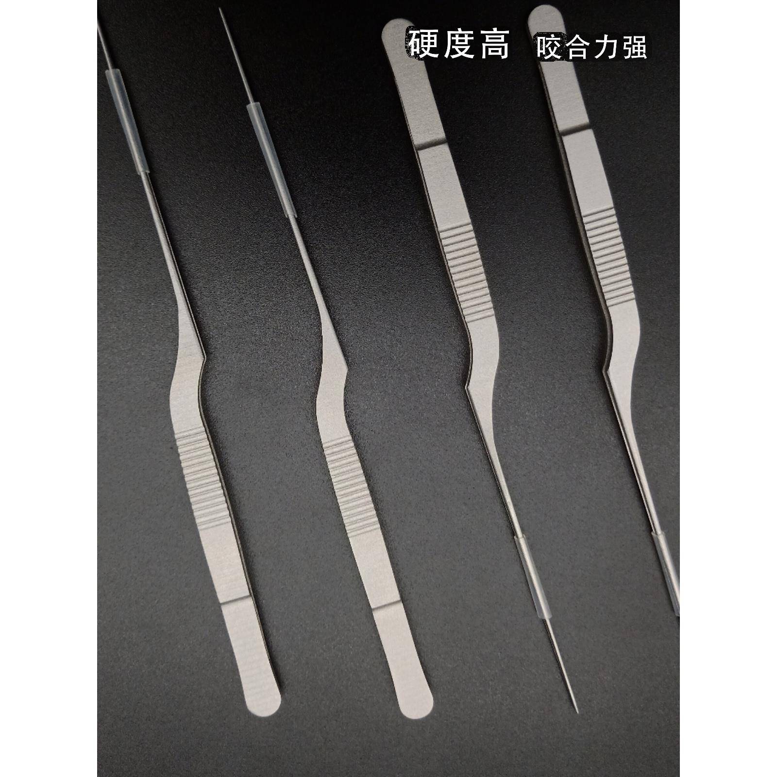 大力王钛合金磨砂镊子16cm咬合力强防滑手柄可激光刻字杨波采耳