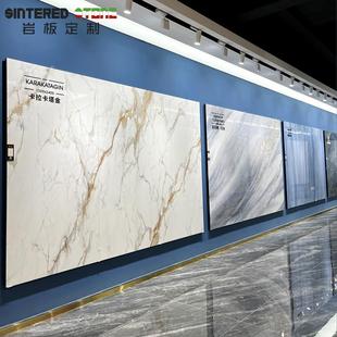 新款 现代简约岩板1200x2400无限连纹客厅沙发电视背景墙板材大板