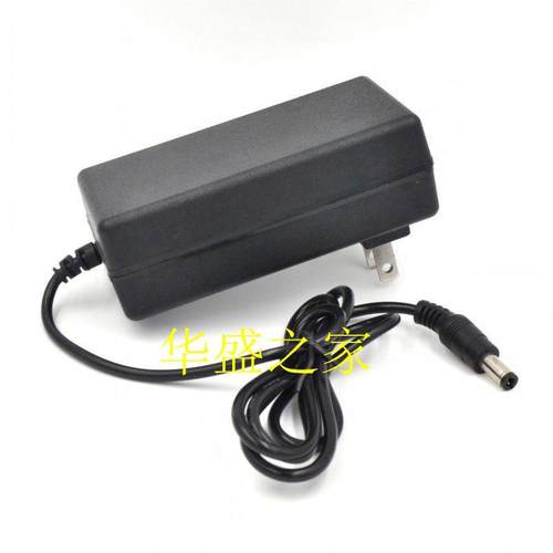 HUGON/惠冠显示器电源线型号Q24 12V 2.5A 3A4A电源配接器充电线