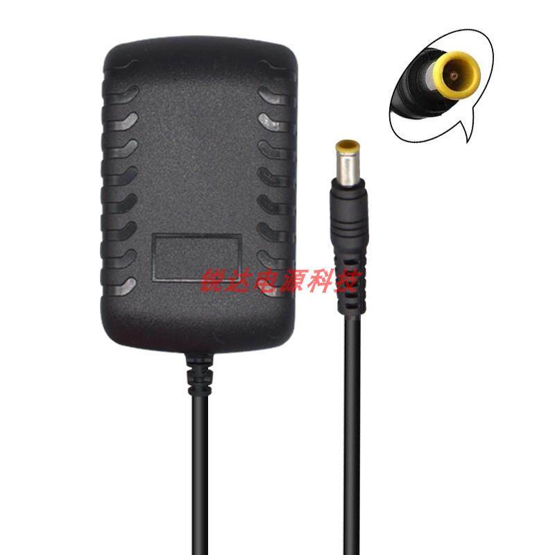 通用德力数字场强仪15V/0.9a充电器DS2100A电源DS2100B/Q充适配器