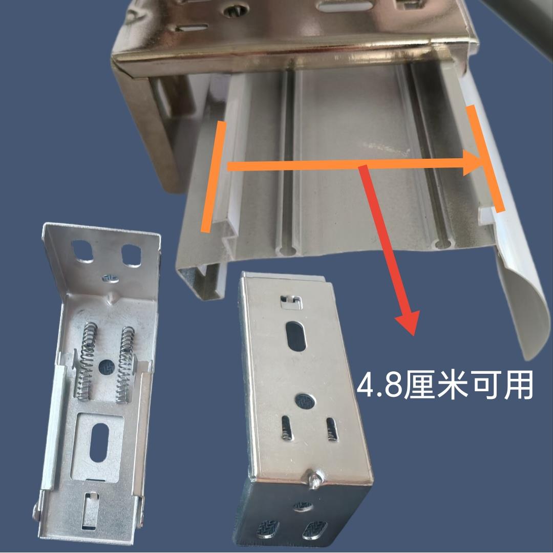 柔纱帘窗帘轨道配件卷帘外卡安装固定码卡扣拉珠百叶支架侧装卡子