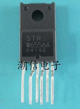 STR-W6556A STRW6556A 电源管 全新原装 实价 可以直接拍买