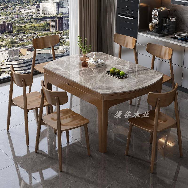 亮光岩板餐桌椅组合小户型可变圆桌现代简约家用伸缩折叠实木饭桌