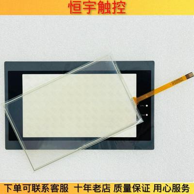 全新MT4402C MT4422C MT4404T MT4404TE触摸板 保护膜 液晶屏