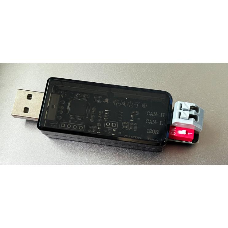 SLCAN CANFD USBCAN CANable2 Linux免驱使用socketcan cangaroo