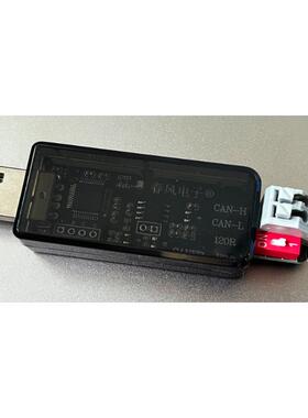 SLCAN CANFD USBCAN CANable2 Linux免驱使用socketcan cangaroo