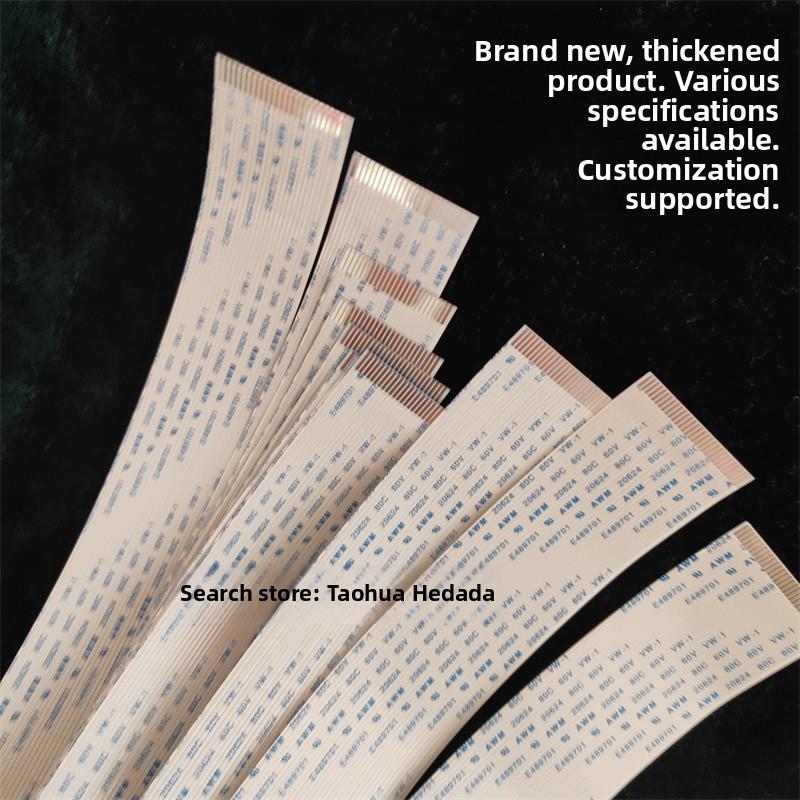 SUMITOMO-Y SUMITOMO-M AWM 2896 80C VW-1 -F-排线连接线4P-80P