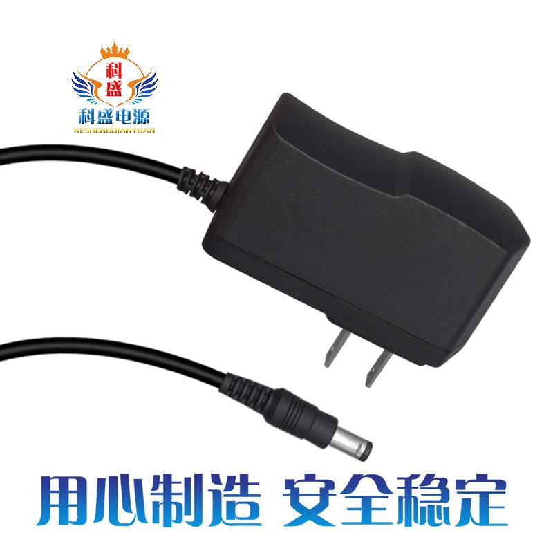 中控科技UF100 多媒体考勤机终端电源线 DC5V1A电源适配器充电器