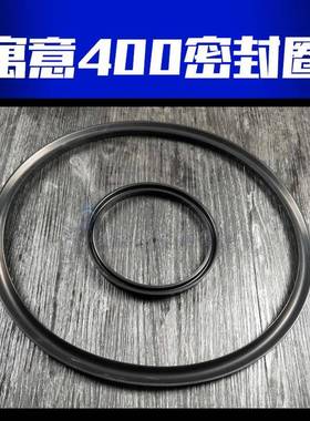 寓意离合器密封圈KB0100KB0200KB0400KB0500KB0600KB0800KB01200