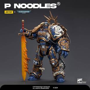 正版授权现货 JOYTOY暗源 战锤40k 基里曼 基因原体 可动手办