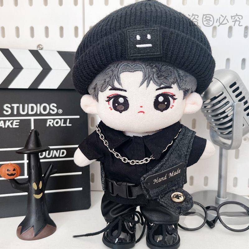 20cm男孩子棉花娃娃衣服酷酷帅衬衫马甲套装明星公仔替换装无属性