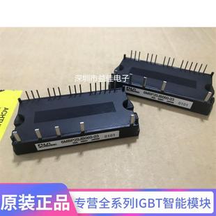 6MBP20JB060-03 6MBP20JB060 6MBP15JB060 6MBP30RTB060 现货模块
