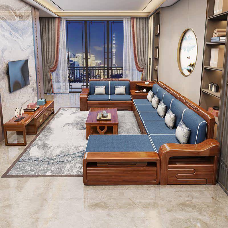 新中式胡桃木全实木沙发现代客厅简约小户型转角贵妃组合木沙发