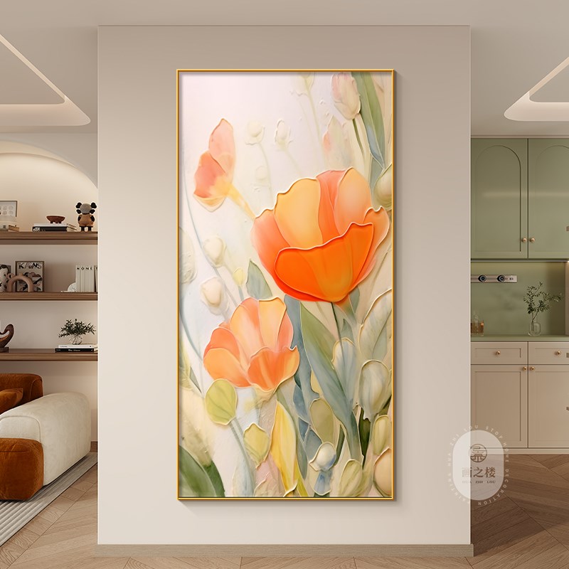 彩色肌理花卉奶油风玄关装饰画小众艺术入户门正对墙挂画竖版壁画图片