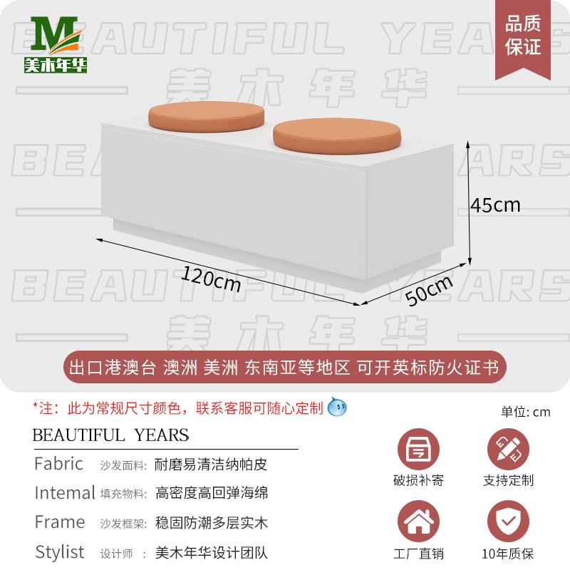 卡座沙发靠墙定制无靠背咖啡餐厅饮面馆商用一体L型奶茶店长条凳