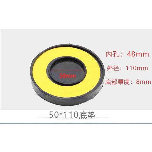 48钢管保护帽架子管塑料管帽脚手架管帽脚手架堵头胶套镀锌管护套