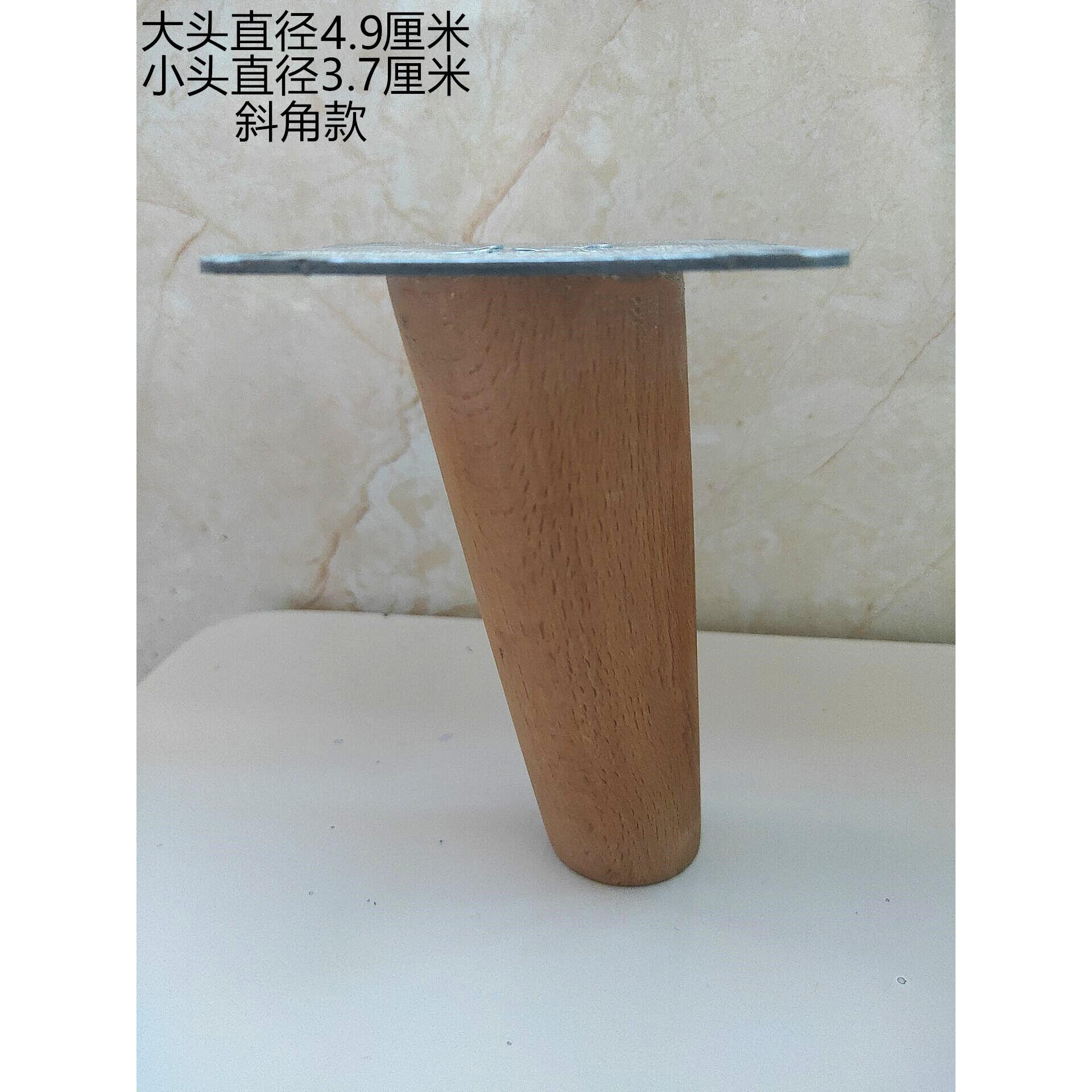 加粗实木桌腿茶几桌腿轮胎茶桌腿写字桌脚飘窗休闲桌腿凳子腿增高