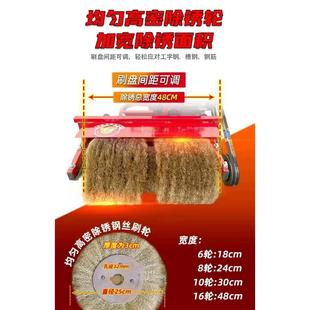 彩色钢瓦翻新除锈机平面钢板打磨工字钢丝轮抛光手推式翻新电动设