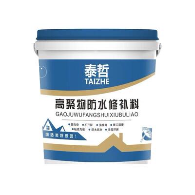 防水修补料膏水泥胶快速干 干混凝土路地墙面裂缝堵漏高强聚合物