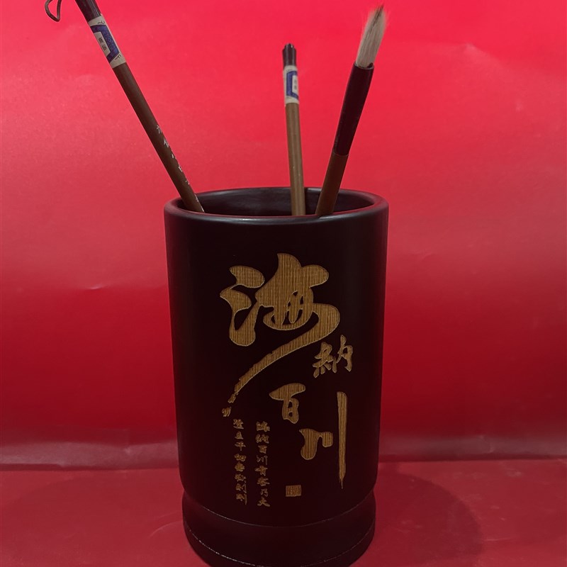 毛笔筒竹制品办公桌书房大容量收纳盒文房四宝摆件花瓶摆件