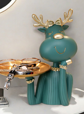 梳妆台收纳家居装饰摆件房间放首饰D托盘置物架化妆桌面轻奢高级