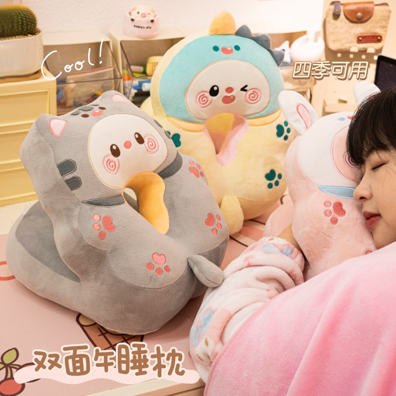 午睡枕趴睡枕办公室抱枕女生睡觉午睡神器小学生午休趴枕桌上儿童