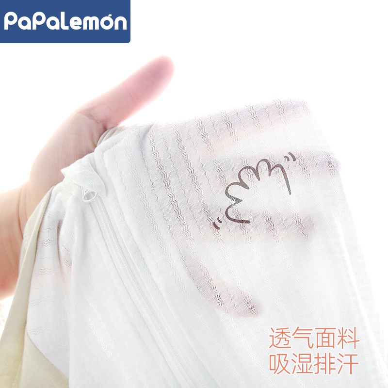 柠檬爬爬婴儿防晒衣超薄款夏季空调服上衣宝宝外出连帽小外套