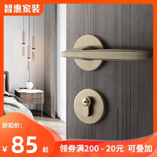 青古铜门锁室内卧室房门静音磁吸分体门把手锁具木门锁家用通用型