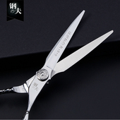 钢夫美发剪刀平剪理发牙剪套装 发型师剪刀打薄剪发廊剪子