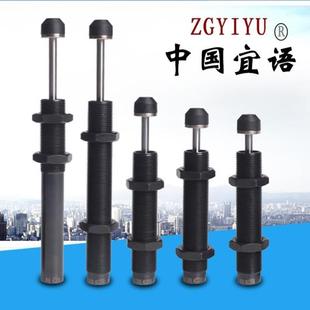 3660 2030 2050 108 1210 油压缓冲器 液压缓冲器 AC0806ACA1416
