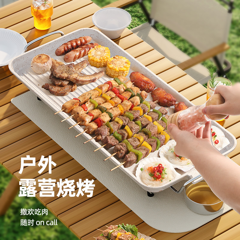 麦饭石电烤炉家用无烟烤肉机电烤盘韩式多功能室内火锅一体烤鱼