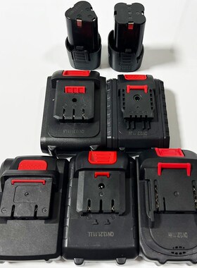 手电钻12v锂电池16.8V电钻充电器21vV钻款48v电池