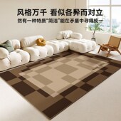 电热地毯石墨烯客厅地暖垫家用可拆卸发热加热地垫地热垫