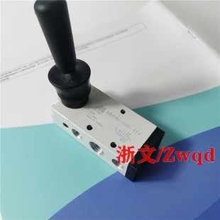 220 MVHB 4TV手动阀二位五通手坂换向阀手板气动阀