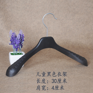 店小衣架衣撑 儿童黑色塑料衣架 宝宝婴儿套装 挂衣架 家用服装