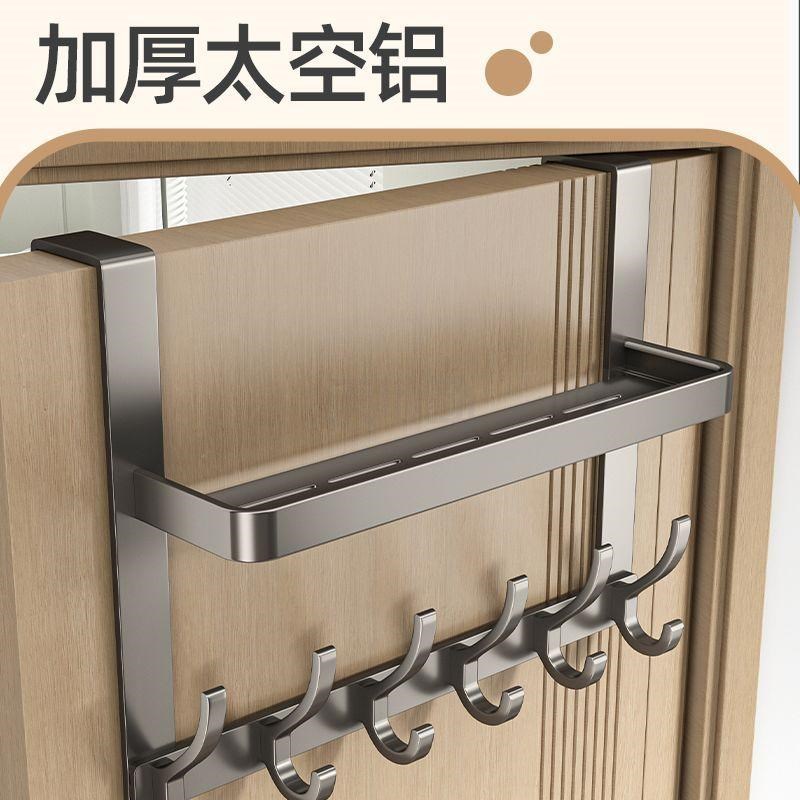 门后挂钩免打孔门上挂衣架神器书包收纳挂架壁挂式强力衣帽钩