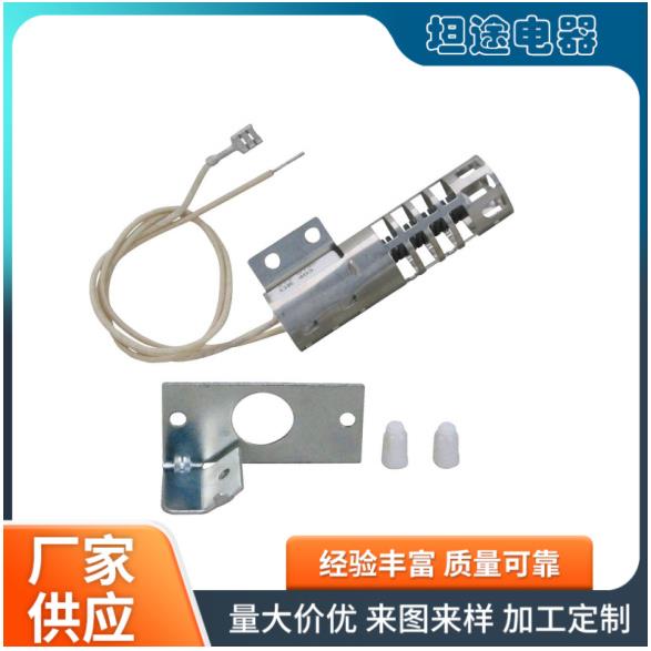 厂家直供燃气烤箱干衣机热面点火器碳化硅热面点火器WBX